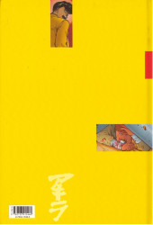 Verso de Akira (Glénat cartonnés en couleur) -8a1998- Déluge