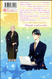 Verso de Takane & Hana -9- Tome 9