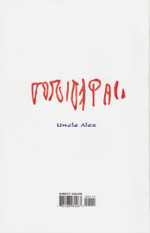 Verso de Hammer (the): Uncle Alex (1998) -1- The Hammer: Uncle Alex