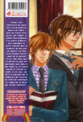 Verso de In His Eyes