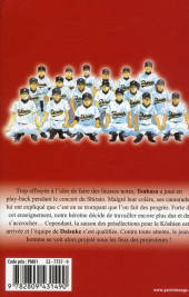 Verso de Aozora Yell - Un amour en fanfare -3- Tome 3