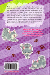 Verso de Chat malgré moi -3- Tome 3