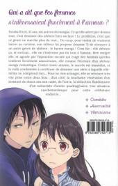 Verso de Aromantic (Love) Story -1- Tome 1