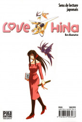Verso de Love Hina -13- Tome 13