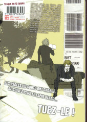 Verso de Are you Alice ? -9- Tome 9