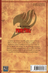 Verso de Fairy Tail -20a- Tome 20
