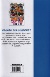 Verso de Naruto -1b- Naruto Uzumaki