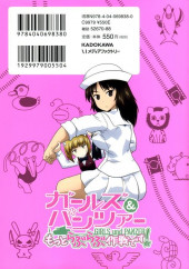 Verso de Girls und Panzer - Motto Love Love Sakusen Desu ! -10- Volume 10