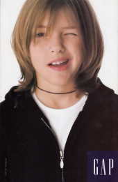 Verso de The kents (1997) -11- To The Stars By Hard Ways Part 3