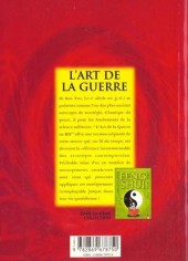 Verso de L'art de la guerre (Xuanming) - L'art de la guerre