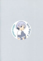 Verso de Nijiiro-Zakura book collection -12- Girls High ! 2