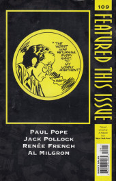 Verso de Dark Horse Presents (1986) -109- Dark Horse Presents #109
