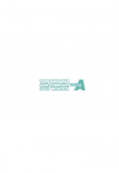 Verso de Toranoana - Toranoana Girls Collection 2017 Winter Type A