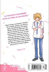 Verso de Real Girl -1- Tome 1