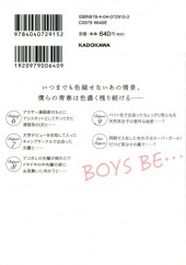 Verso de Boys be... young adult -2- Volume 2