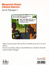 Verso de Aya de Yopougon -2Poche- Aya de Yopougon 2