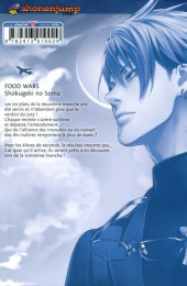 Verso de Food Wars ! -27- Tome 27