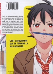 Verso de Atrail -1- Tome 1