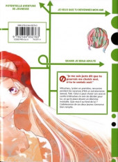Verso de Le dilemme de Toki -1- Tome 1