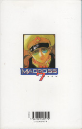 Verso de Macross 7 trash -5a- Tome 5