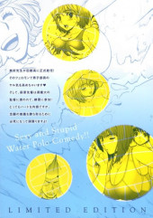 Verso de Hantsu x Trash - Sexy and Stupid Water Polo Comedy!! -16TL- Volume 16 + Booklet