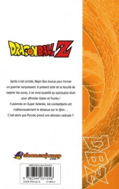 Verso de Dragon Ball Z -35- 8e partie : Le combat final contre Majin Boo 2