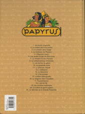 Verso de Papyrus -15b1998- l'enfant hiéroglyphe