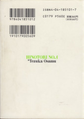 Verso de Hinotori (Phenix) -1- Tome 1