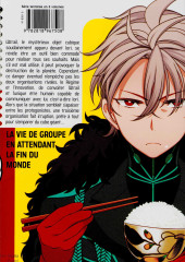 Verso de Atrail -2- Tome 2