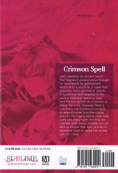 Verso de Crimson Spell (en anglais) -1- Crimson Spell 1