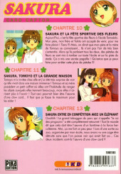 Verso de Card Captor Sakura (Anime Comics) -3- Tome 3