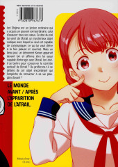 Verso de Atrail -3- Tome 3