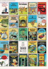 Verso de Tintin (en langues étrangères) -18Finlandais- Tuhatkaunon Tapaus
