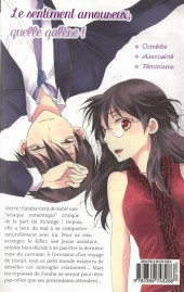 Verso de Aromantic (Love) Story -3- Tome 3