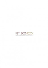 Verso de (AUT) Shouryu - Feti Box #02.5