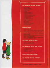 Verso de Quick et Flupke -3- (Casterman, couleurs) -REC3 81- Recueil 3