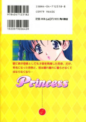 Verso de Princess -4- Volume 4