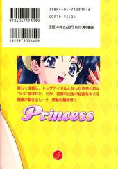 Verso de Princess -5- Volume 5
