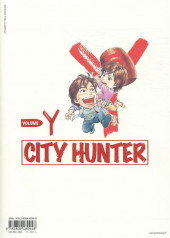 Verso de City Hunter (édition de luxe) -Y a2019- Volume Y - Illustrations 2