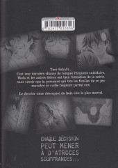 Verso de Signal 100 -4- Tome 4