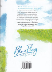 Verso de Blue Flag -2- Tome 2