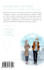 Verso de Perfect World -9- Tome 9