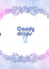 Verso de (AUT) Korie -TL- Candy Drops 2