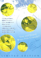 Verso de Hantsu x Trash - Sexy and Stupid Water Polo Comedy!! -17TL- Volume 17 + Booklet