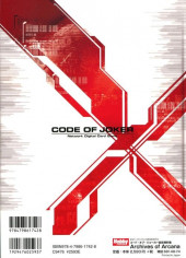 Verso de Code of Joker - Archives of Arcana