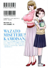 Verso de Wazato Miseteru ? Kamoi-san. -2- Volume 2