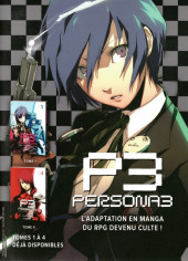 Verso de Hi Score Girl -1Extrait- Tome 1