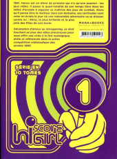 Verso de Hi Score Girl -1- Tome 1