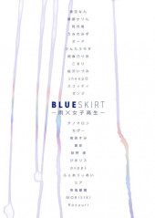 Verso de Toranoana - Blue Skirt