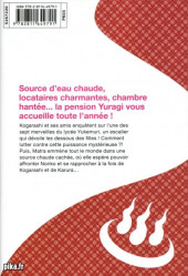 Verso de Yûna de la pension Yuragi -10- Volume 10